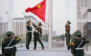 元旦升旗仪式发言稿6篇