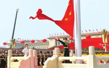 升旗教师节的演讲稿6篇