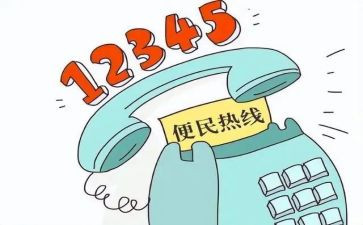 一年级班主任考核个人总结8篇