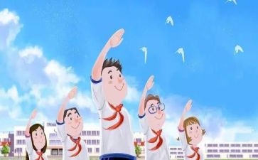 县级三好学生主要事迹5篇