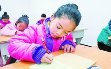 小学三好学生先进事迹材料7篇