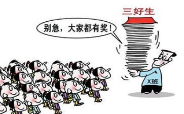 2023年个人培训计划通用5篇