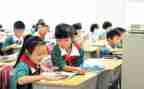 小学三好学生主要事迹材料5篇