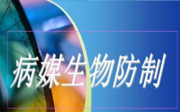 2023年财务经理述职报告优质7篇