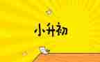2023年继续教育培训心得7篇