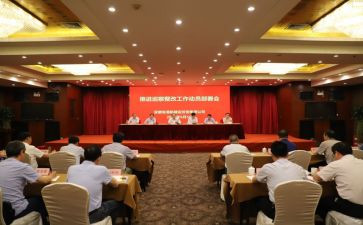 2022年小学教师个人研修总结5篇