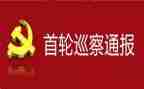 世界卫生节主题活动方案6篇
