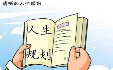 2023年终部门工作总结优秀6篇