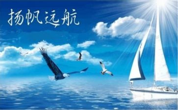 不一样的中秋作文模板7篇