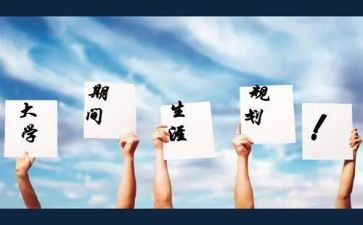2022年销售业务员年终工作总结6篇