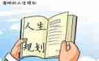 2023年终部门工作总结优秀6篇
