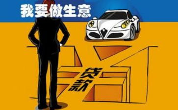 合伙做生意合同6篇