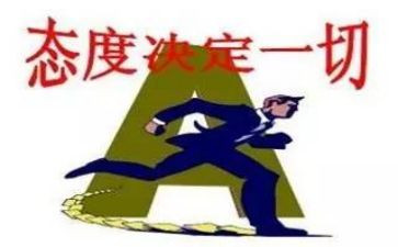 7年级下学期工作计划模板5篇