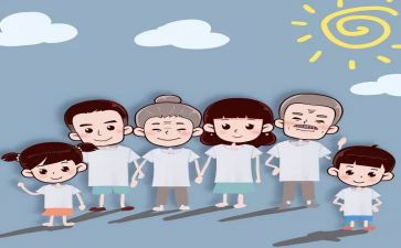 生育险的工作总结最新8篇
