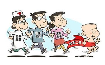 2镇计划生育工作总结优秀7篇