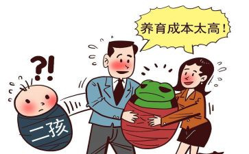 2镇计划生育工作总结最新7篇