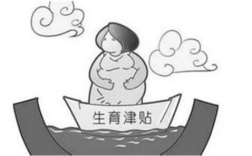 计划生育工作工作计划8篇