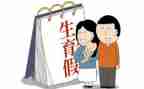 2镇计划生育工作总结通用8篇