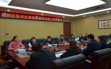 2.0微课程心得体会最新6篇