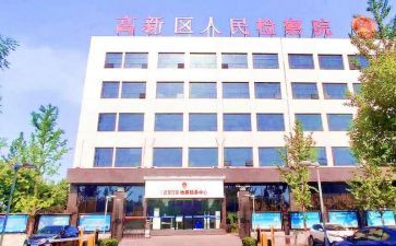 2022年幼儿园园本研修计划5篇