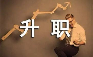 3.8感恩母亲活动方案优质7篇