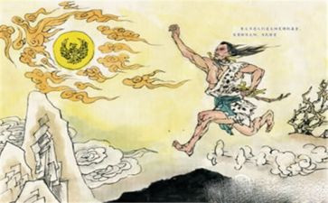 中国神话古代故事的读后感8篇