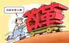 2022幼儿园秋季保健工作计划6篇