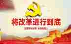 大学心理健康教育总结6篇