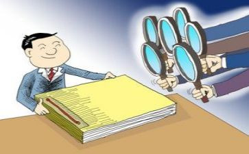 内部审计个人总结6篇