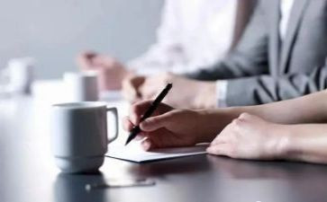 审计员年终总结优质8篇