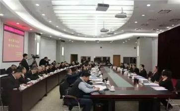 2023秋中班保育员工作计划推荐7篇