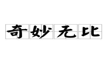 2023护士年度工作计划6篇