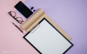 文l申请书5篇