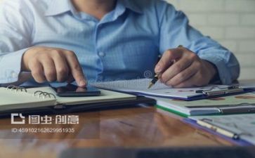 车组长申请书6篇
