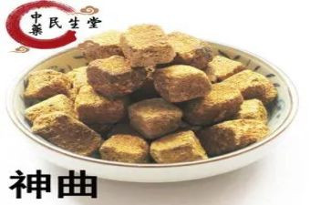 神曲读后感8篇