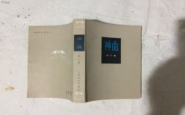 2022年小学教师暑假培训心得8篇