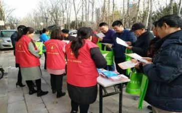 进社区活动心得体会7篇