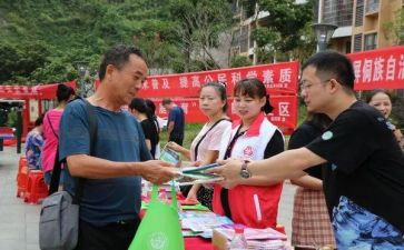 社区关工工作计划5篇