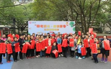 社区护理月工作计划8篇