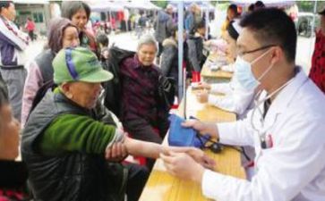 申请出国申请书优秀6篇