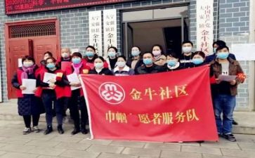 2023年度小学工作总结参考8篇