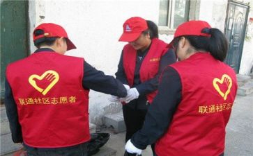 三毛传读后感最新7篇