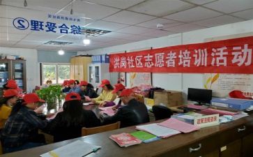 小学语文组教研工作总结5篇