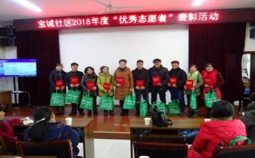 500强公司的年终总结5篇