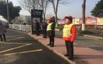 中学办公室工作计划2023精选5篇