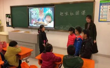 2到3分钟大学演讲稿7篇