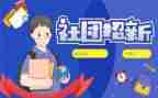 医院个人临床工作总结7篇