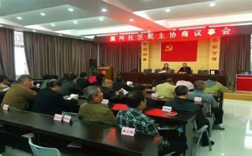 2023年教师校本研修心得模板8篇