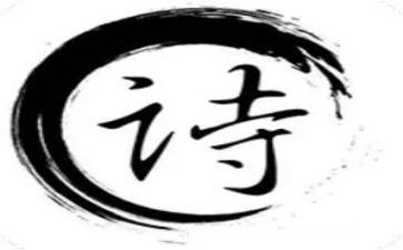 大班语言诗歌教案6篇