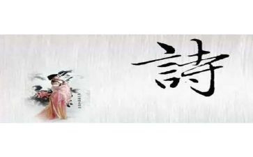 古诗《蜂》教案最新8篇